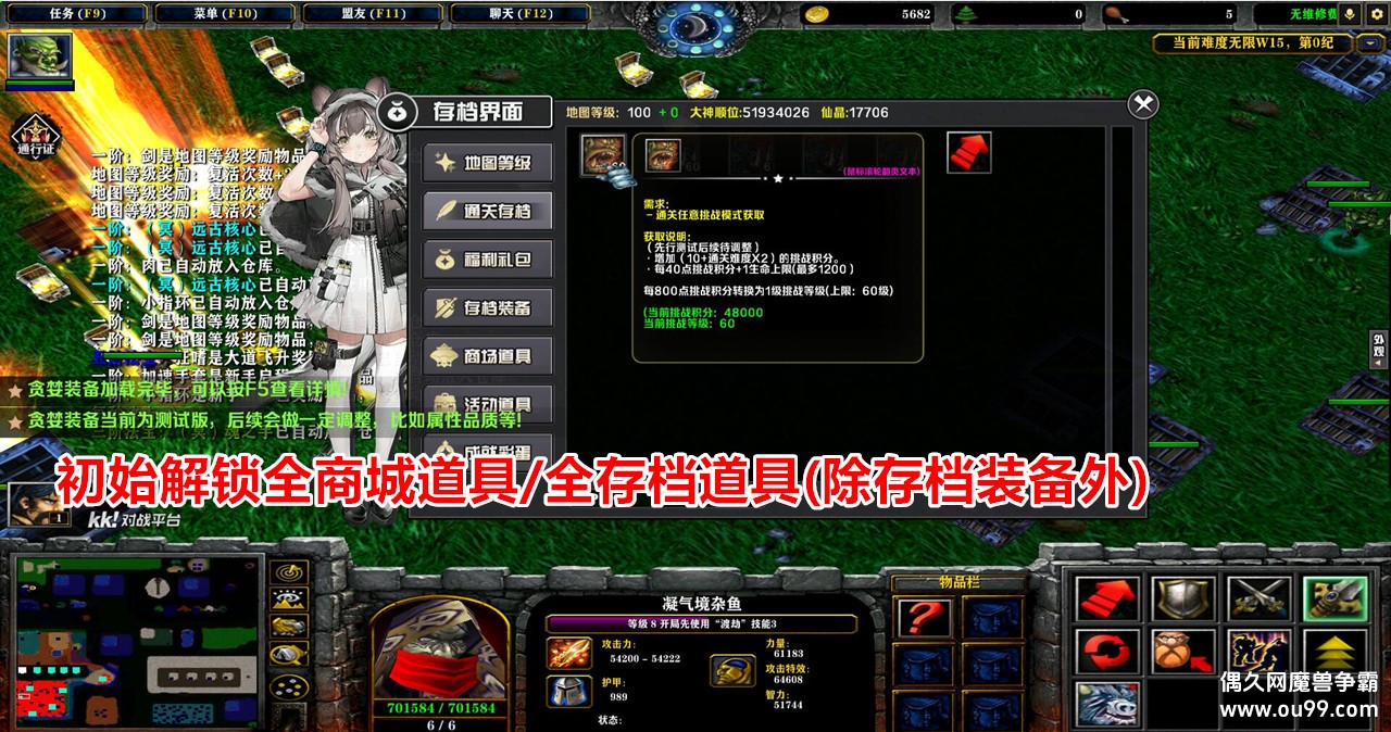 ������v2.2.20�ڿ��