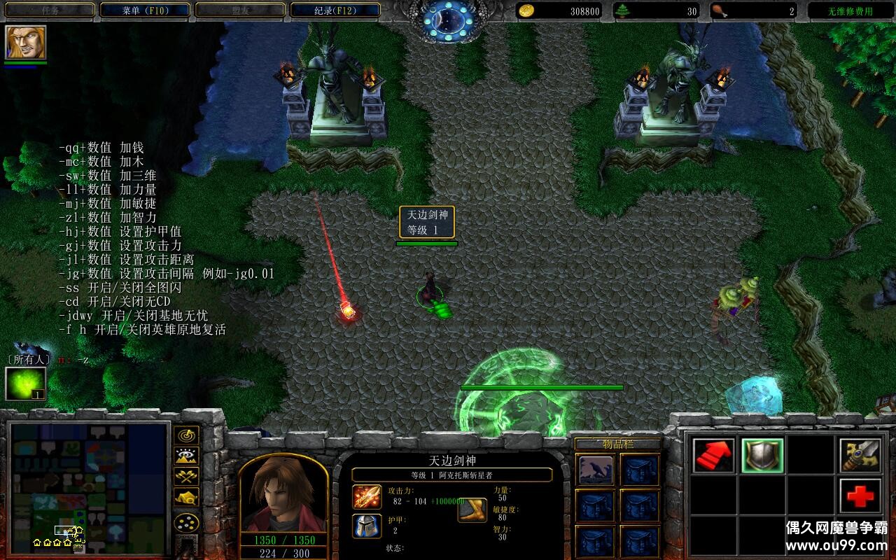 ���֮��1.0.28TOP�� ����ȫӢ��+ȫ�̳���Ȩ+�浵ͨ�ص���+ȫ����