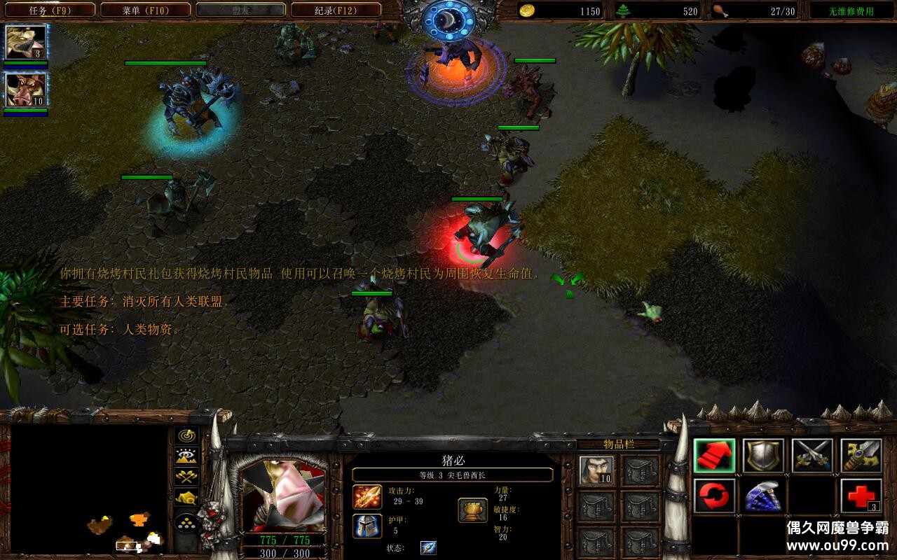 ��ë������ڶ���˫��ս��1.2.0��CD������P��+�̳���Ȩƽ̨�ȼ�