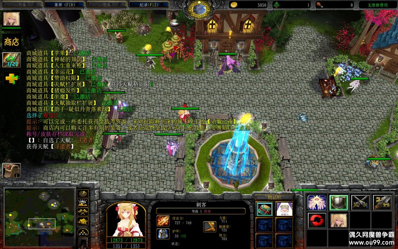 ������ҹ1.0.54��CD������P��+�̳���Ȩƽ̨�ȼ�