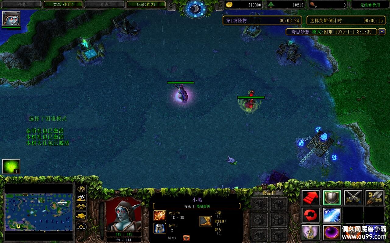 ��˼����1.1.6��CD������P��+�̳���Ȩƽ̨�ȼ�