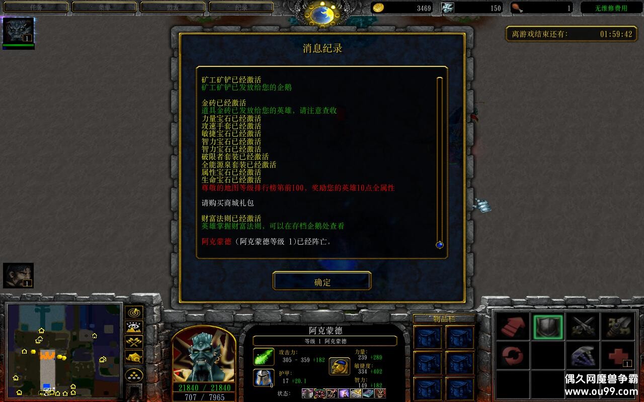 ��թ�ߵĻƻ�1.0.55��CD������P��+�̳���Ȩƽ̨�ȼ�