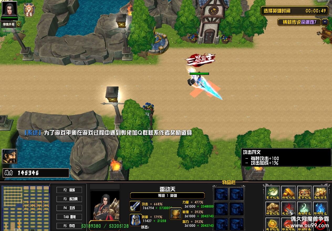 ����С��1.0.2��CD������P��+�̳���Ȩƽ̨�ȼ�