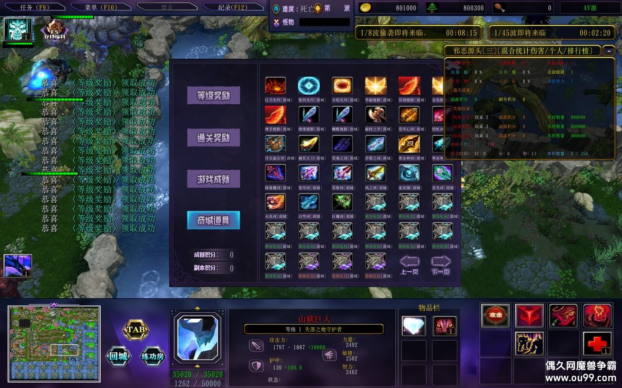 а��Դͷ��1.0.15��CD������P��+�̳���Ȩƽ̨�ȼ�