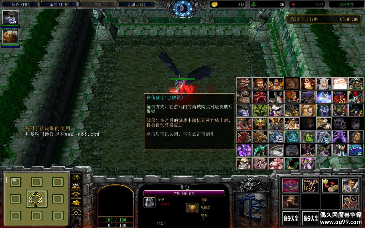 �����溺����3.4.3��CD������P��+�̳���Ȩƽ̨�ȼ�