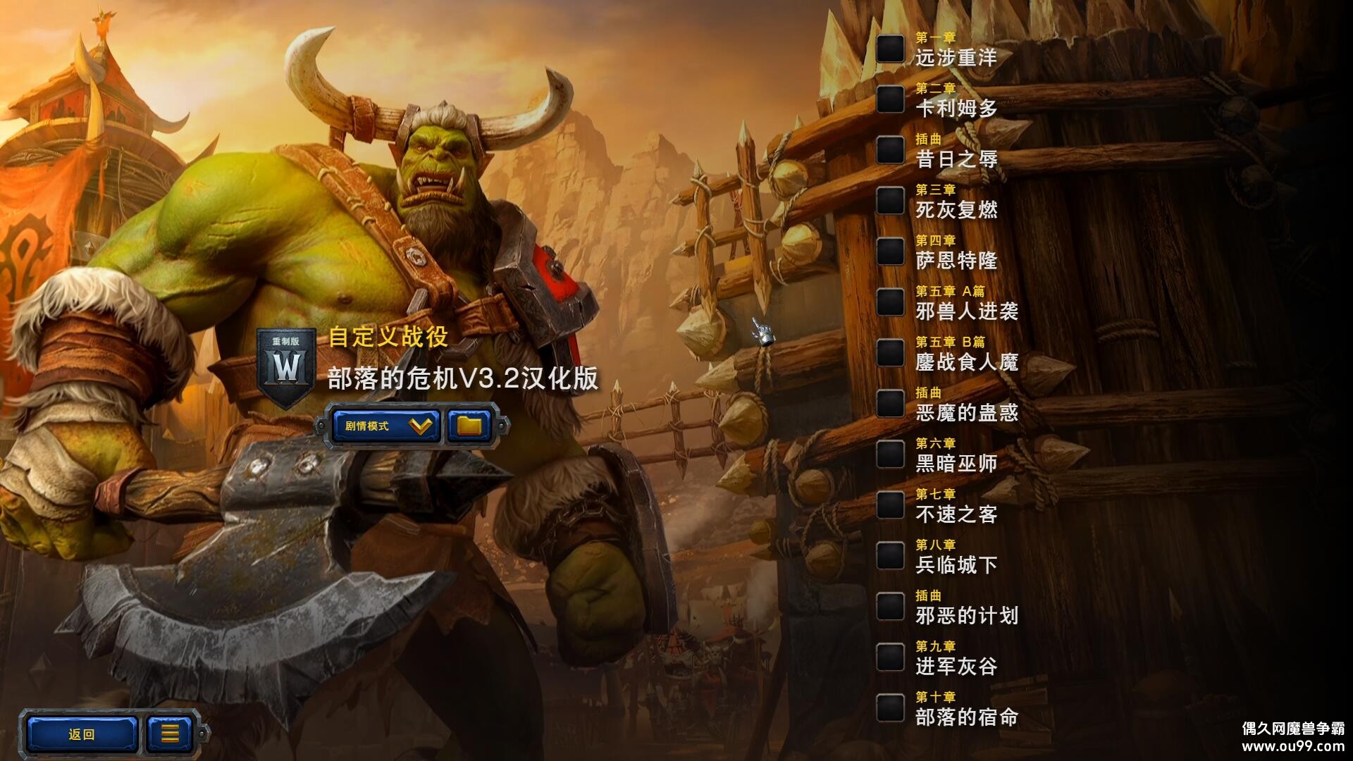 �����Σ��v3.2��������CD������P��