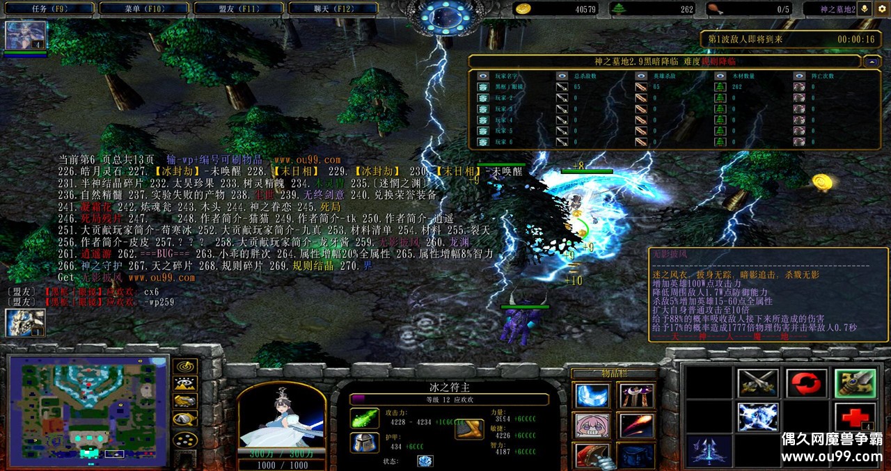 ��֮Ĺ��2.9��1.4.76�ڿ��