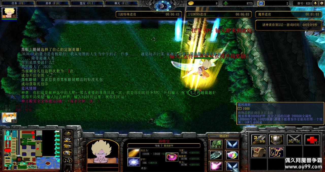 ���Σ��ʮ����������1.55�ڿ��