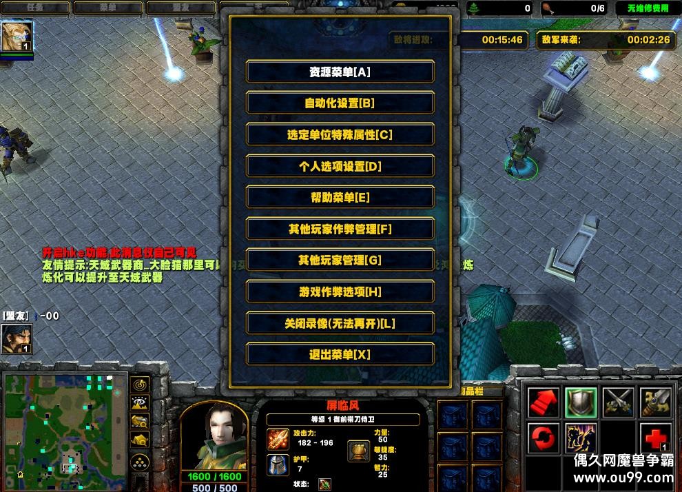 2025�������·�����ƪ1.0.2HKE��-ȫ��������/Ǯľ����/ˢ��Ʒ