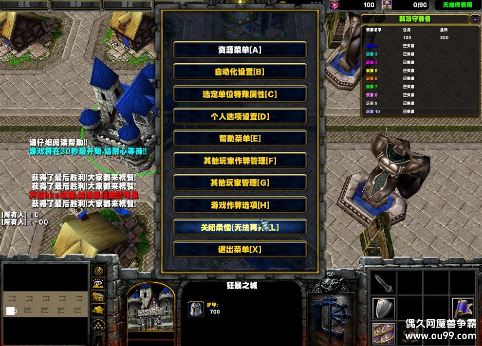 2025�¹��ؼ汸1.0.2HKE��-Ǯľ����/ˢ��Ʒ/ȫͼ��