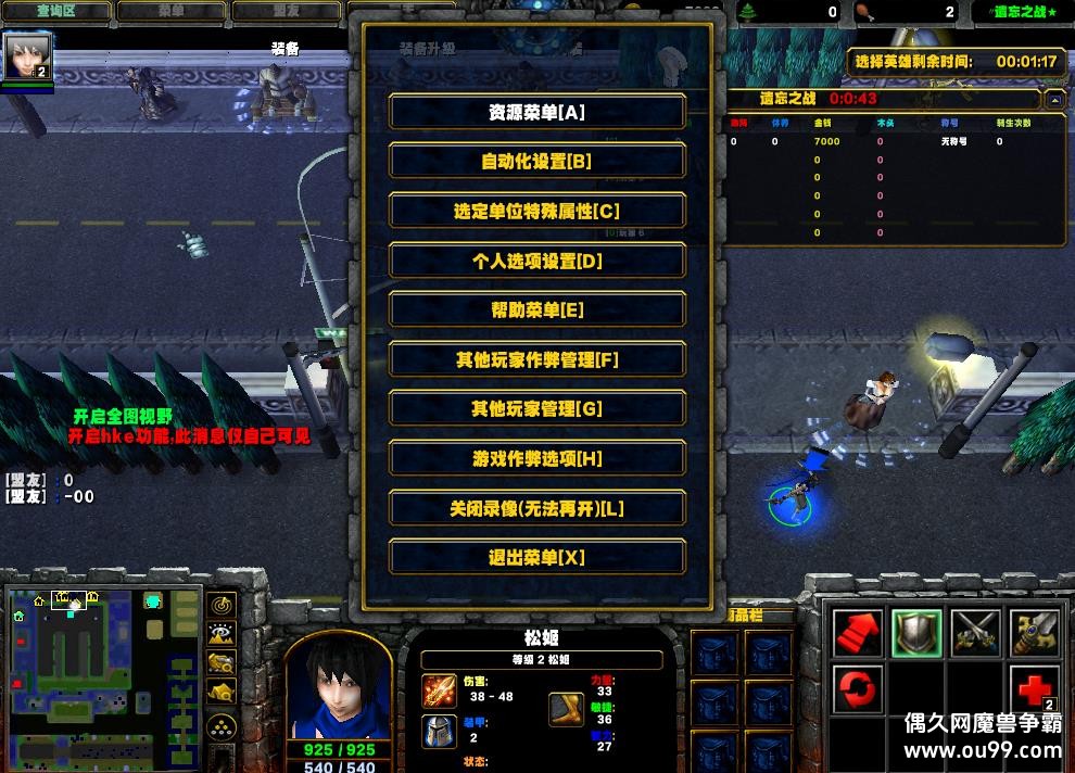 2025����֮սħ������1.0.0HKE��-Ǯľ����/ˢ��Ʒ/ȫͼ��