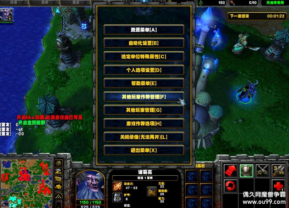 2025����һͳ1.0.0HKE��-Ǯľ����/ˢ��Ʒ/ȫͼ��