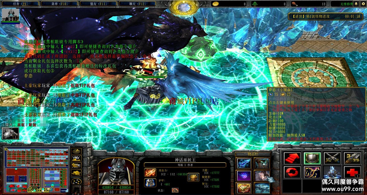 ��������v1.7.83�ڿ��