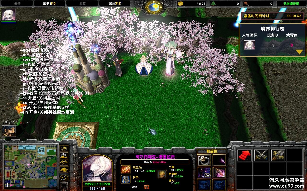 У԰����¼��3.9.14TOP��+�����������+ȫ��ƺ�+�������+��������