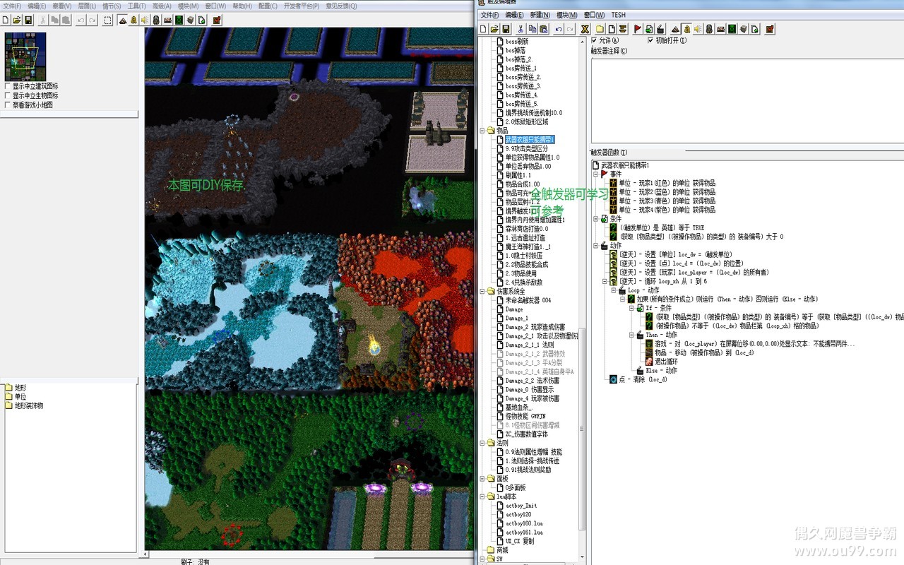 ���֮��δ����  ������ͼ���̳���ȫδ�������֮����Դͼ��������