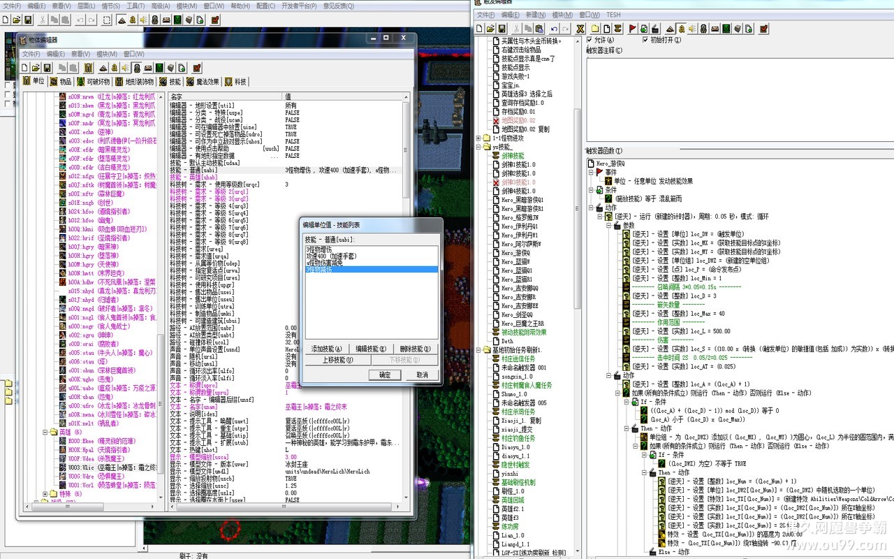 ���֮��δ����  ������ͼ���̳���ȫδ�������֮����Դͼ��������