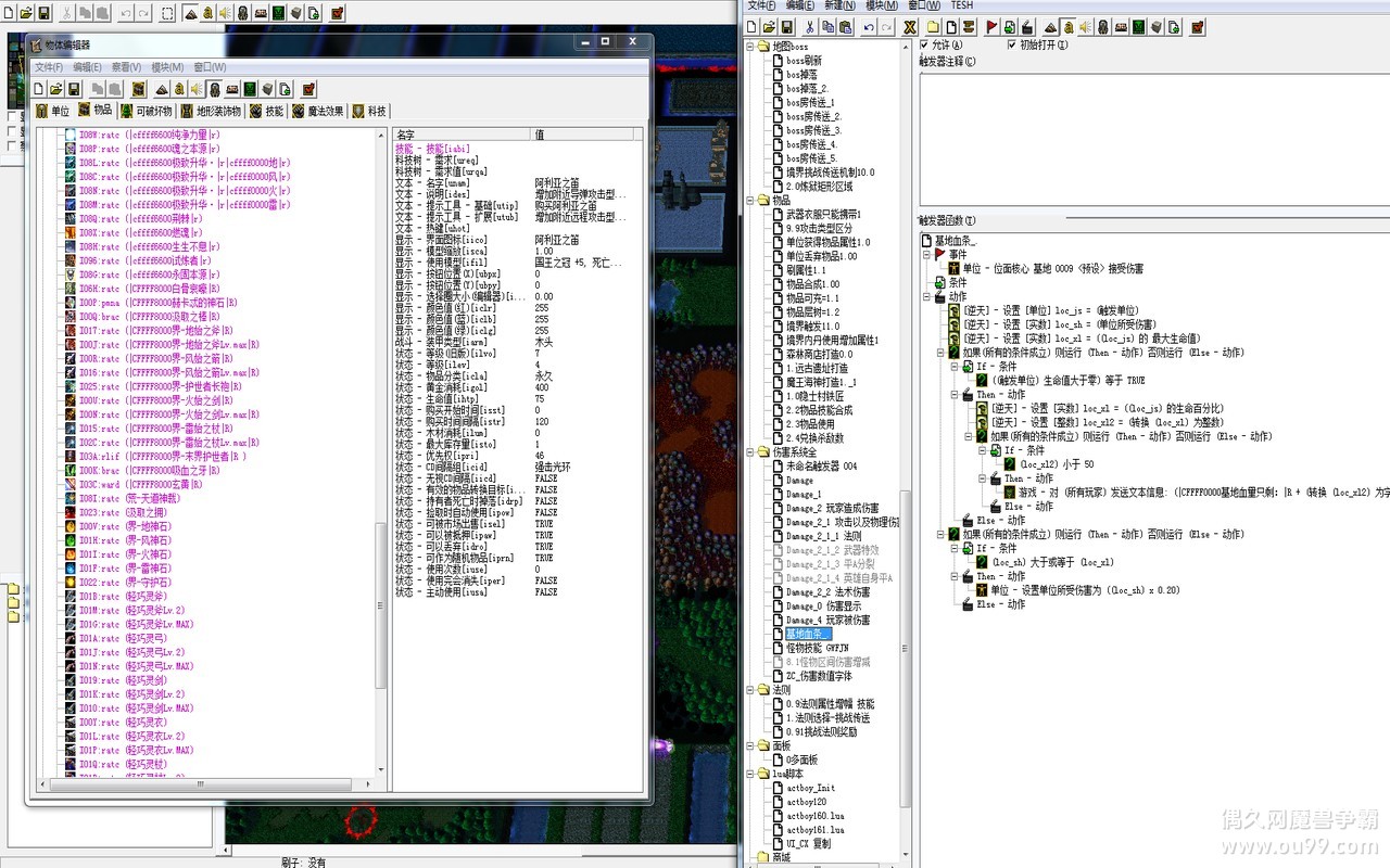 ���֮��δ����  ������ͼ���̳���ȫδ�������֮����Դͼ��������