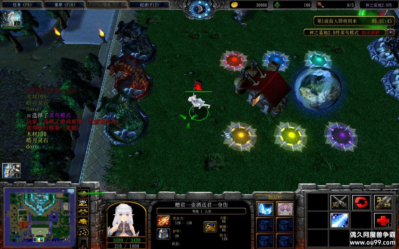 ��֮Ĺ��2.9��1.4.76TOP�� ȫӢ�۽���+��ͼ�ȼ�99+��˵֮��+ˢ��Ʒȫ����