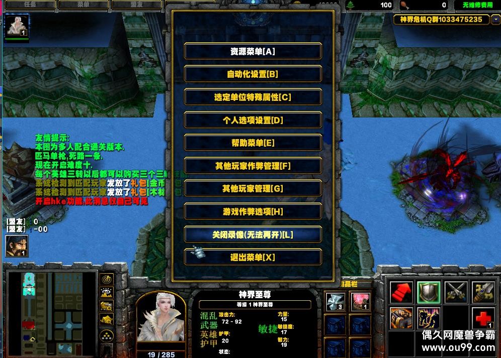 2025���Σ��1.2HKE��-ȫ��������/ȫӢ�۽���/�̳�ƽ̨99