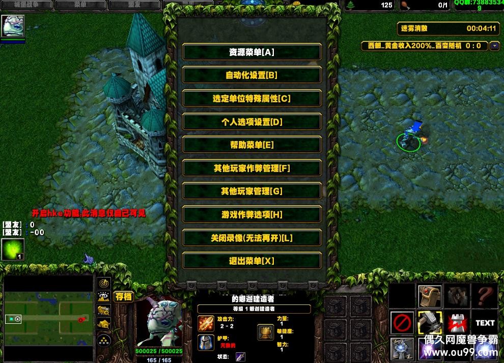 2025�Ǳ�ս�������2418��AI��HKE��-�̳�ƽ̨99/Ǯľ����/ˢ��Ʒ