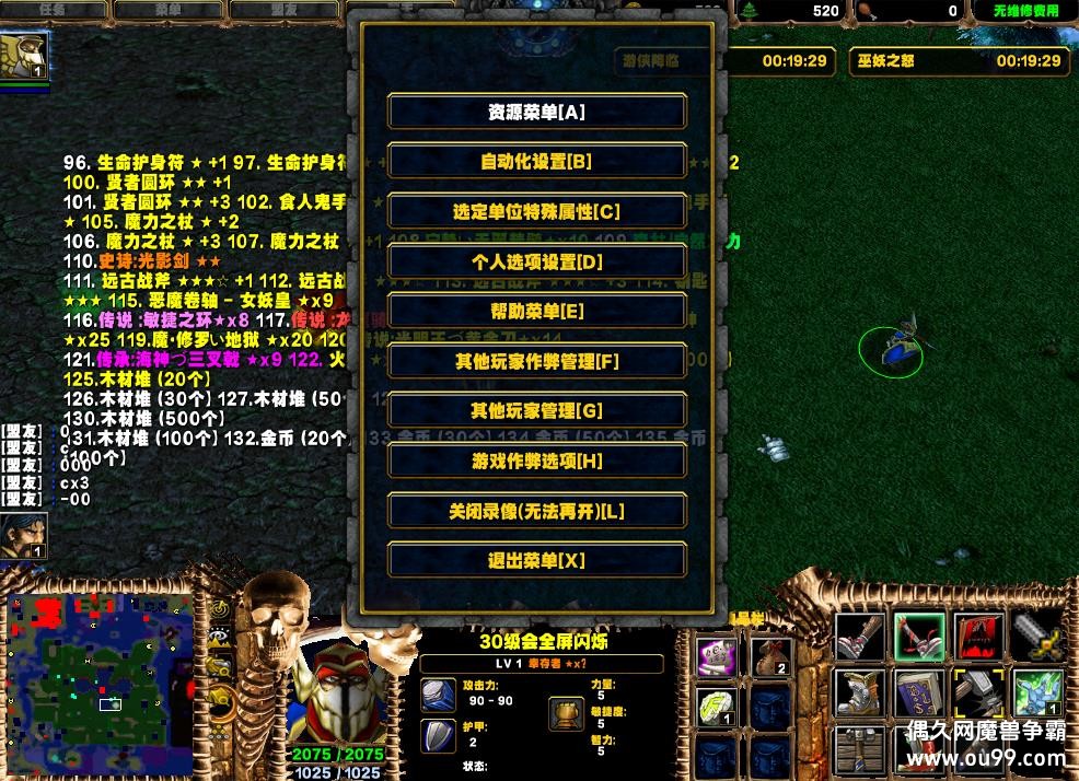 2025��ʬ��III�վֽ���������Լ5.4.7HKE��-�̳�ƽ̨99/Ǯľ����/ˢ��Ʒ