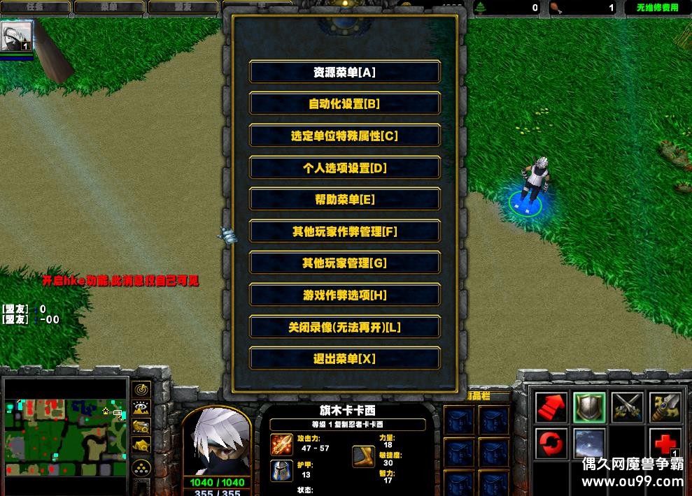 ��Ӱ֮�ռ��ι�V1.0��ʽ��HKE��-Ǯľ����/ˢ��Ʒ/ȫͼ��