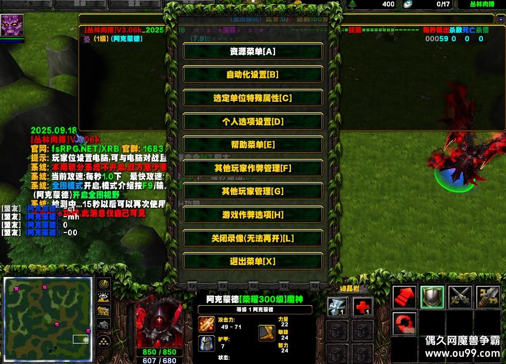 2025�����ⲫ���°桿V3.06k������HKE��-�̳�ƽ̨99/Ǯľ����/���ƽ̨