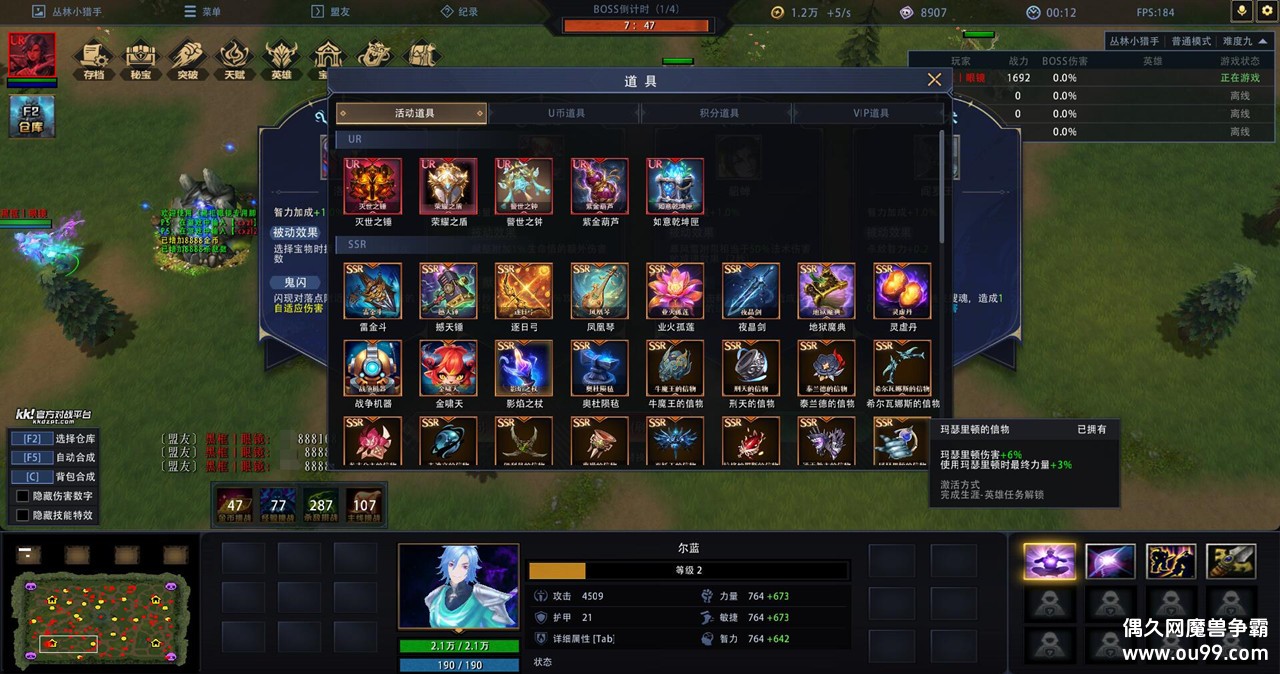 ����С����v1.2.11�ڿ��