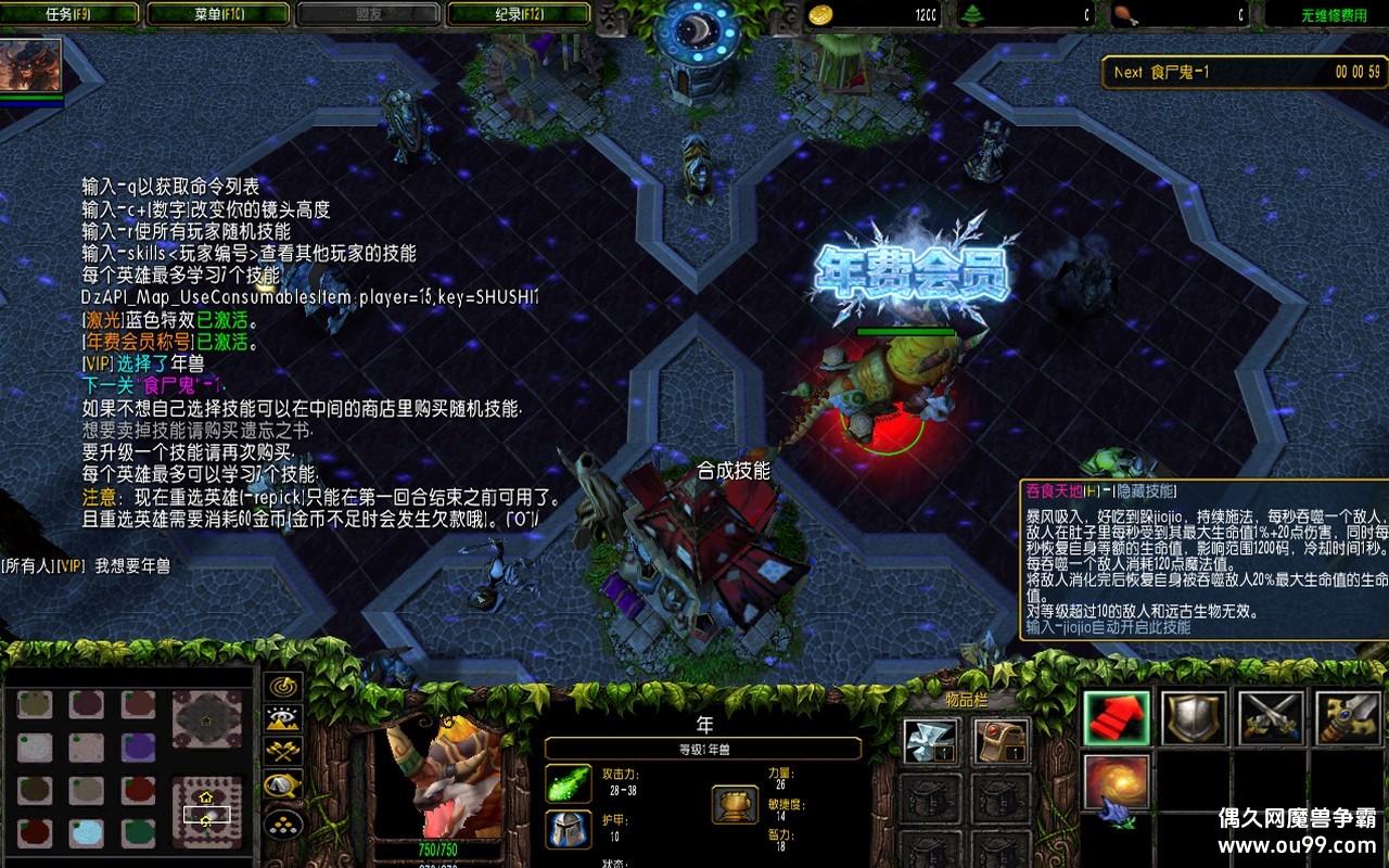 �Զ���èè����14.1.280�޸İ�z�̳���Ȩ+ȫӢ��ʹ��Ȩ+ȫͼ���{