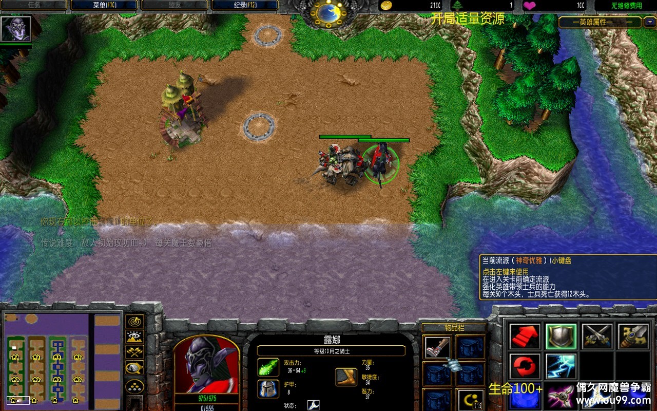 �������������ħ�İ�5.34�޸İ�z������Դ+�ض��н�+������100�{