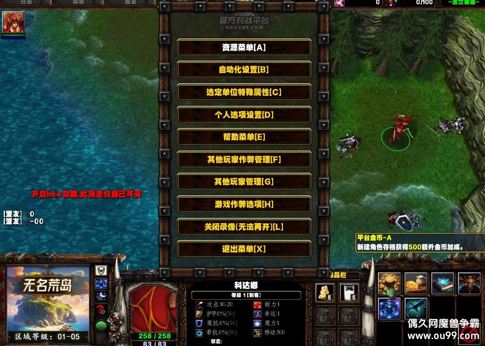 ����Ҫ��1.0.6HKE��-�̳�ƽ̨99/Ǯľ����/ˢ��Ʒ