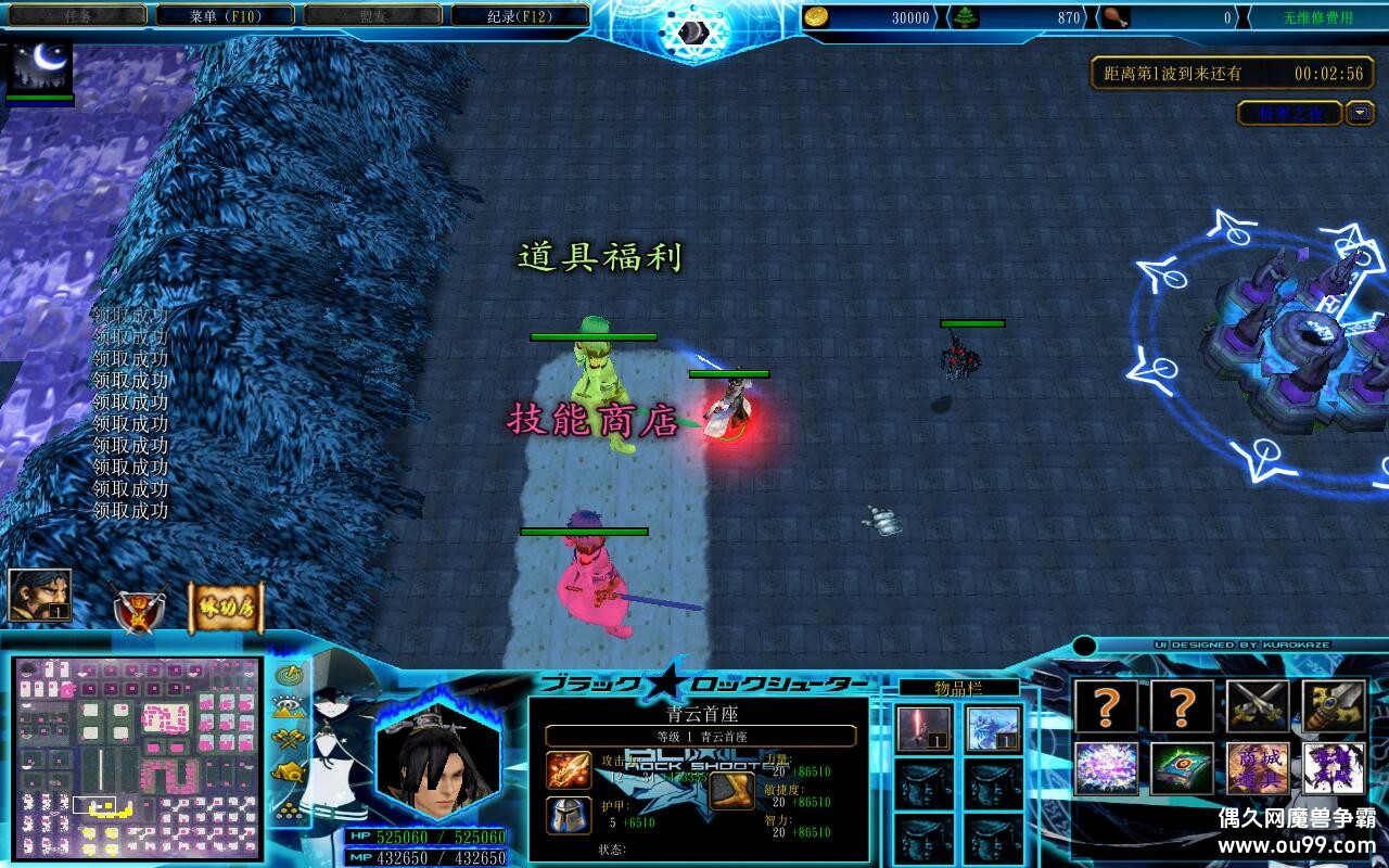 ���ѳ���1.0.2��CD������P��+�̳���Ȩƽ̨�ȼ�