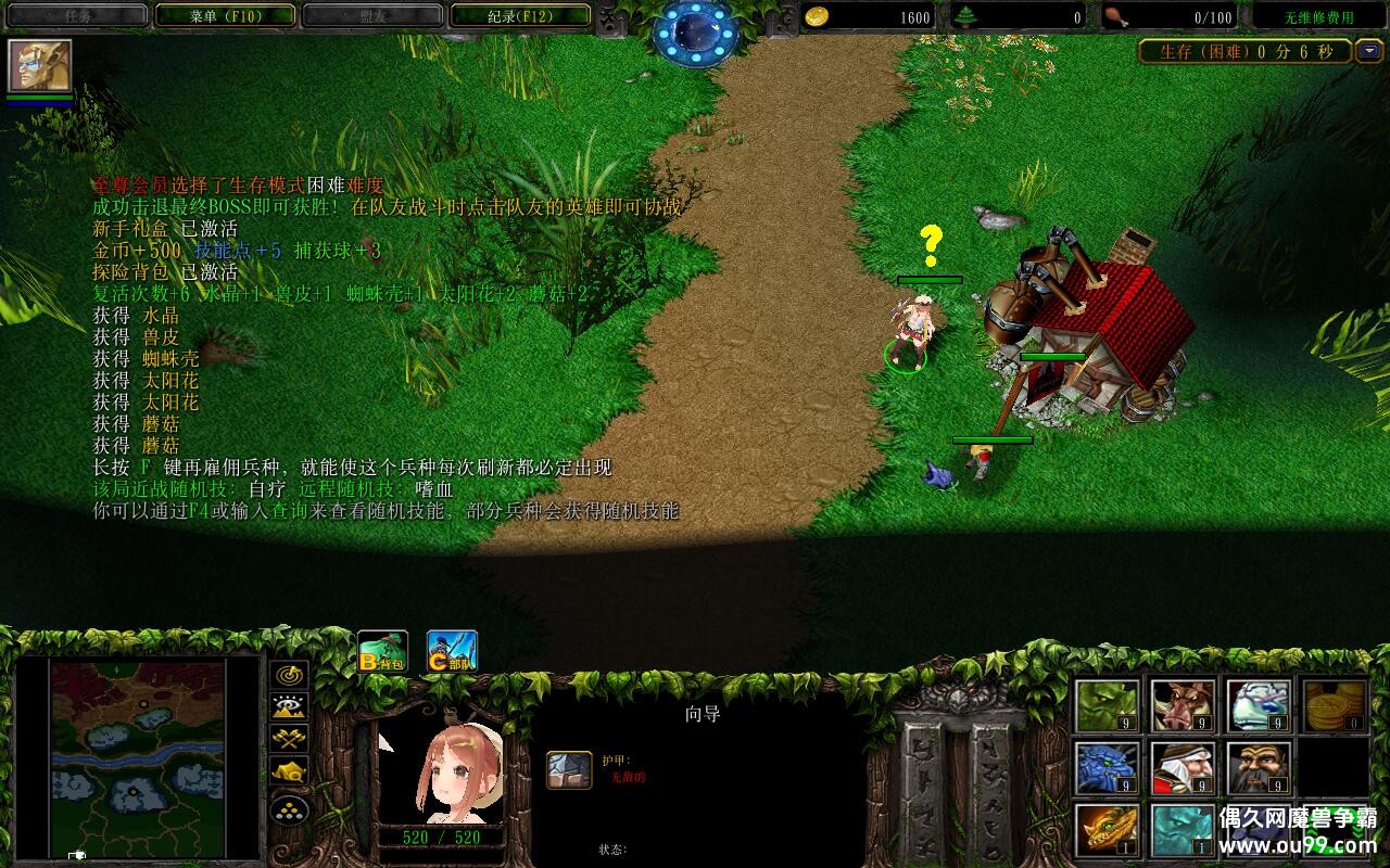 ̩��ץ����2.2.12��CD������P��+�̳���Ȩƽ̨�ȼ�