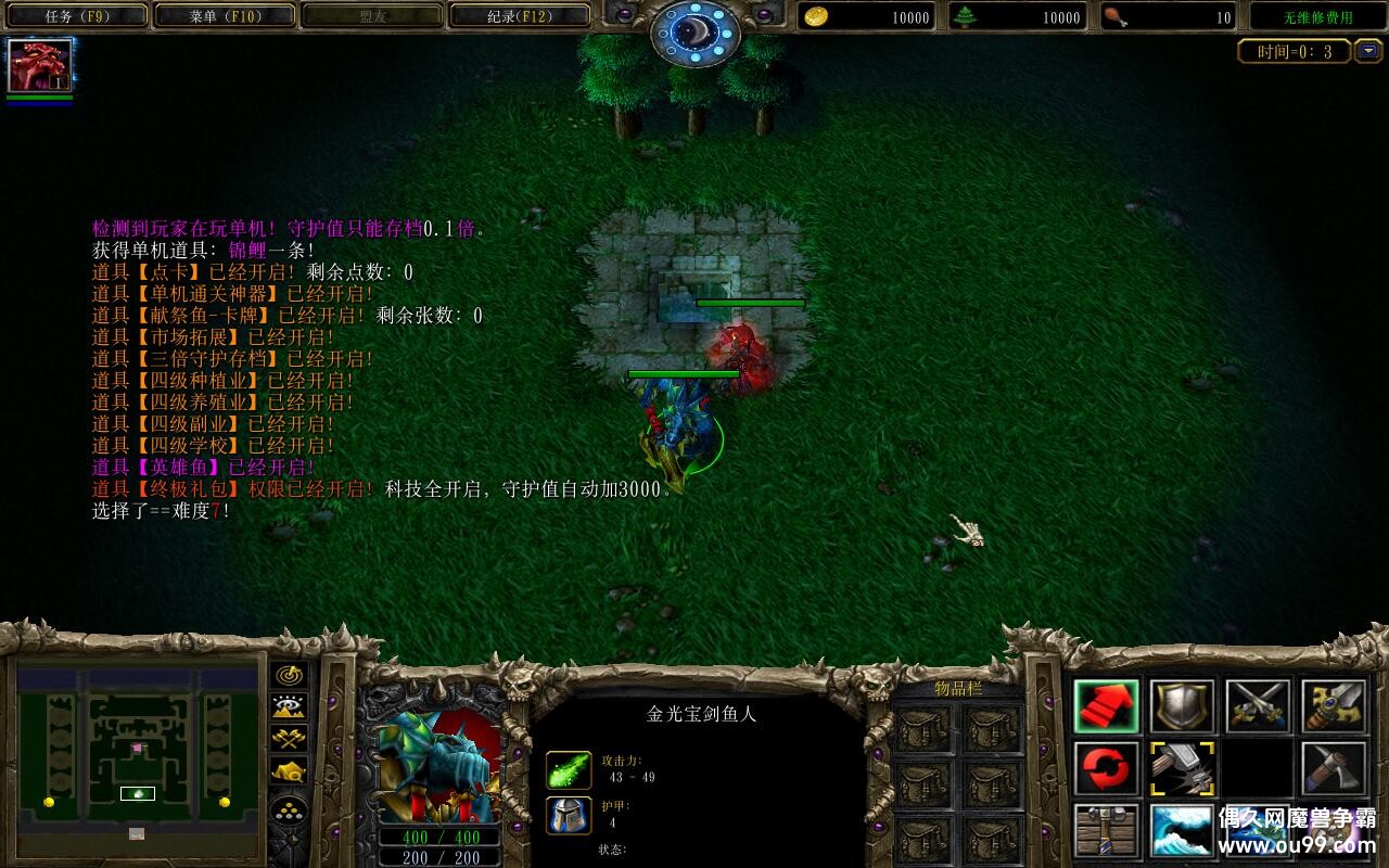 ���˴��¸���1.1.3��CD������P��+�̳���Ȩƽ̨�ȼ�