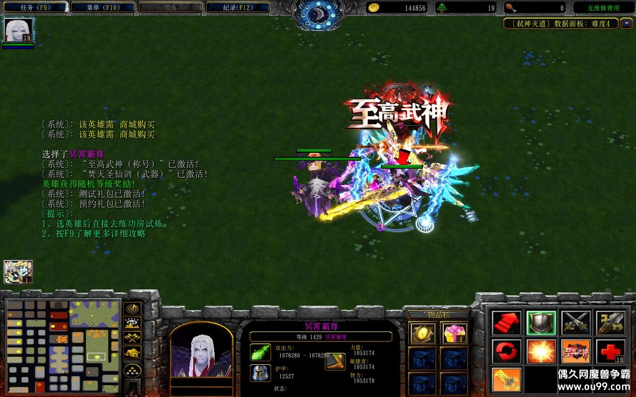 ߱�����1.2.0��CD������P��+�̳���Ȩƽ̨�ȼ�