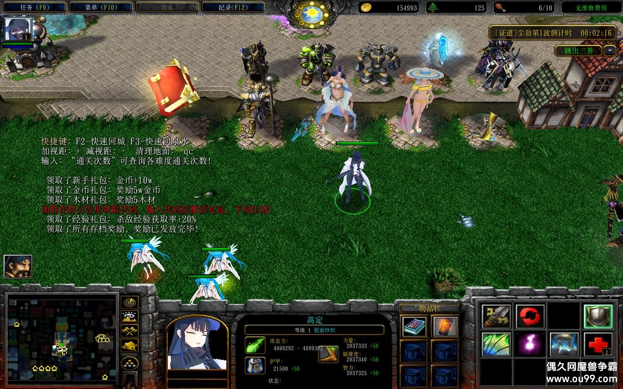 ��������1.8.1��CD������P��+�̳���Ȩƽ̨�ȼ�