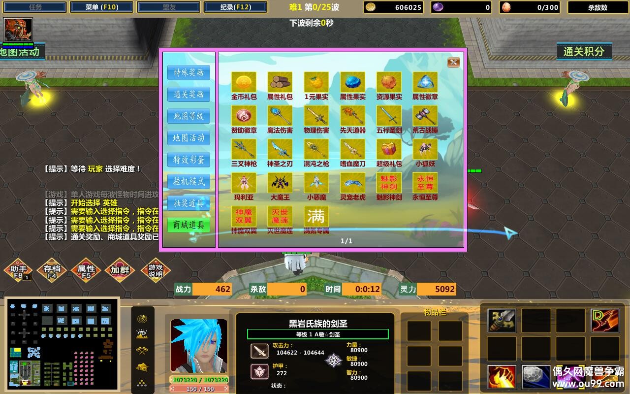 ����ʮ����1.1.0��CD������P��+�̳���Ȩƽ̨�ȼ�