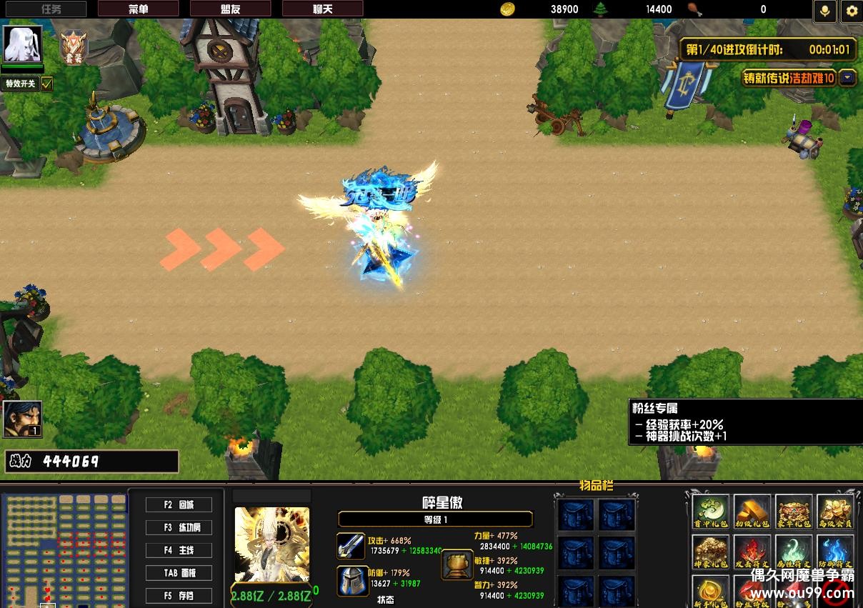 ����С��1.0.4HKE��-�̳�ƽ̨99/����ȫ�Ѷ�/Ǯľ����