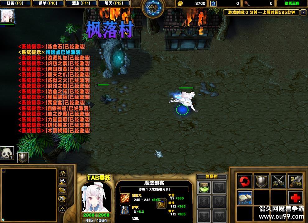 ��������1.1.1HKE��-�̳�ƽ̨99/Ǯľ����/ˢ��Ʒ