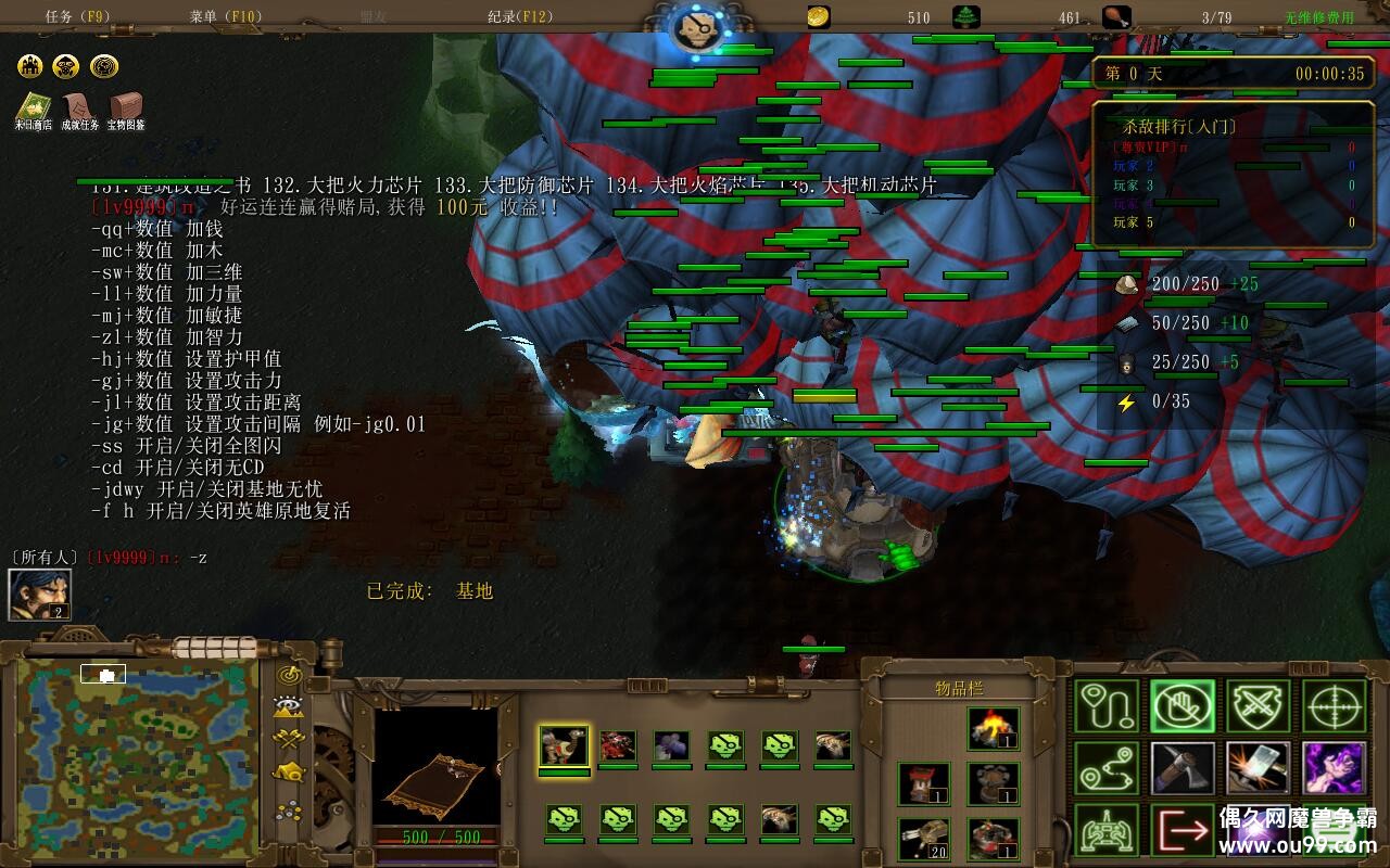 ����ʬ2 1.3.376TOP�� ȫ�̳���Ȩ+��ͼ�ȼ�99+��Ϣ�ű�+�Զ�����Դ