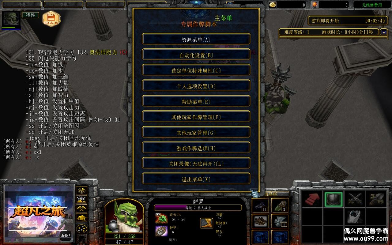 ����֮��