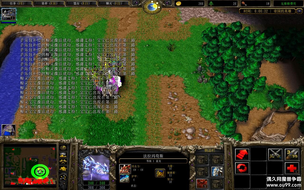 �۹���Ӣ��2.0.91������TOP��+������������+�����ռ�ʹ��+�������+��CD