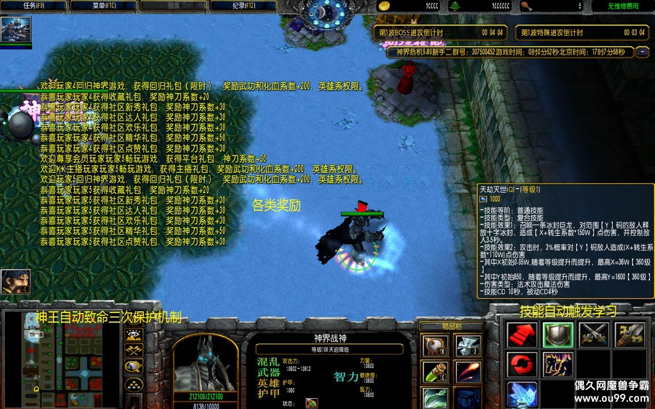 ���Σ��9.89�޸İ�zȫ�̳�ȫ������+ȫӢ��ֱѡ+�����ػ�ϵͳ�{