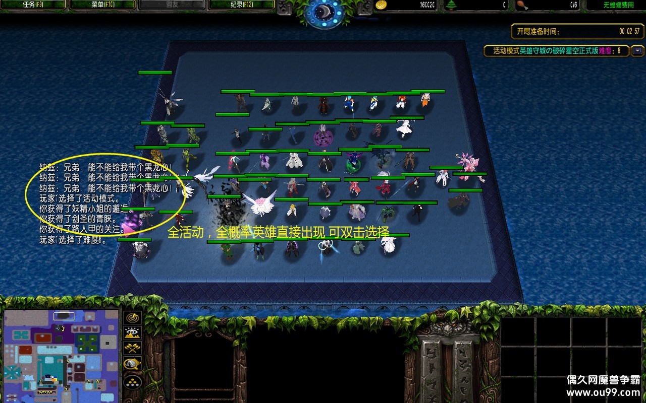 Ӣ���سǤ������ǿ�3.9.689�޸İ�zȫ�Ӣ��+����Ƥ��+ȡ����100�{