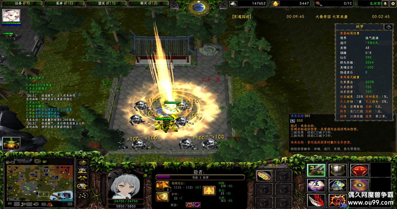 ������������־v3.2.6�ڿ��