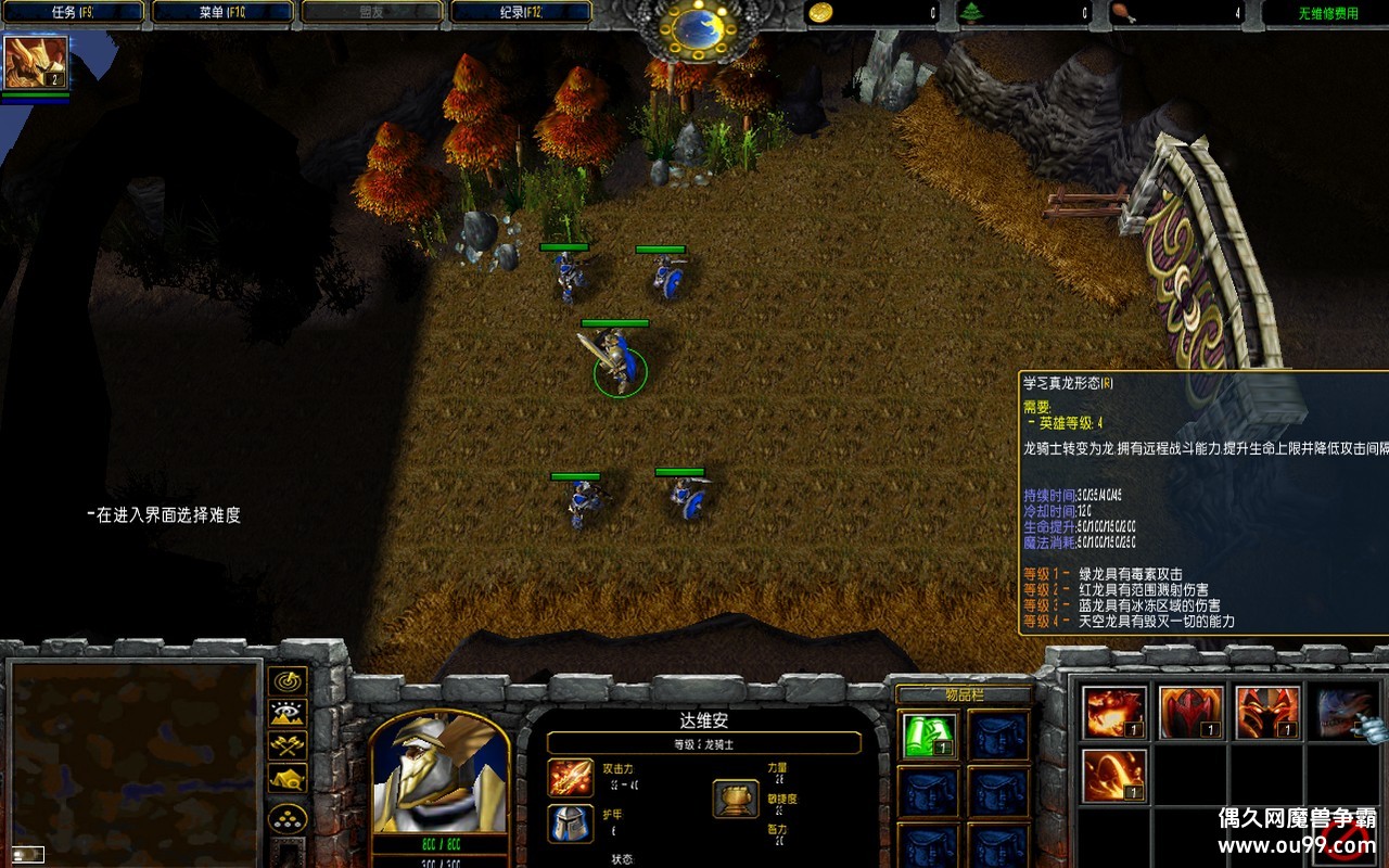 ���罫��2�޻�ʥ��_y�z�Զ���Ǯľ��Դ+�����޸�+�����л�ȫͼ���{