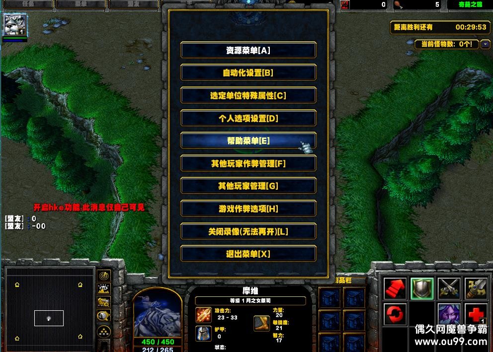 2025�������ս1.0.0HKE��-Ǯľ����/ˢ��Ʒ/ȫͼ��