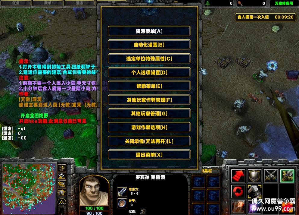 2025�ޱ���Ư������1.0.0HKE��-Ǯľ����/ˢ��Ʒ/ȫͼ��