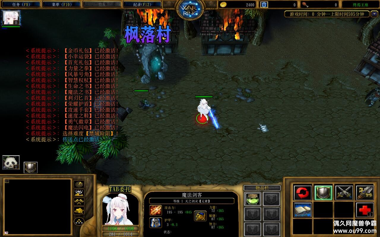 ��������1.0.9��CD������P��+�̳���Ȩƽ̨�ȼ�