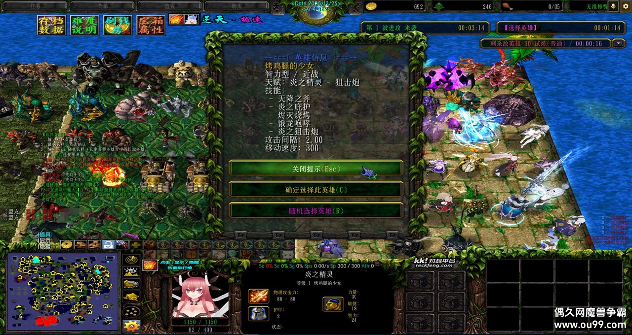 ��仨԰v7.4.382�ڿ��